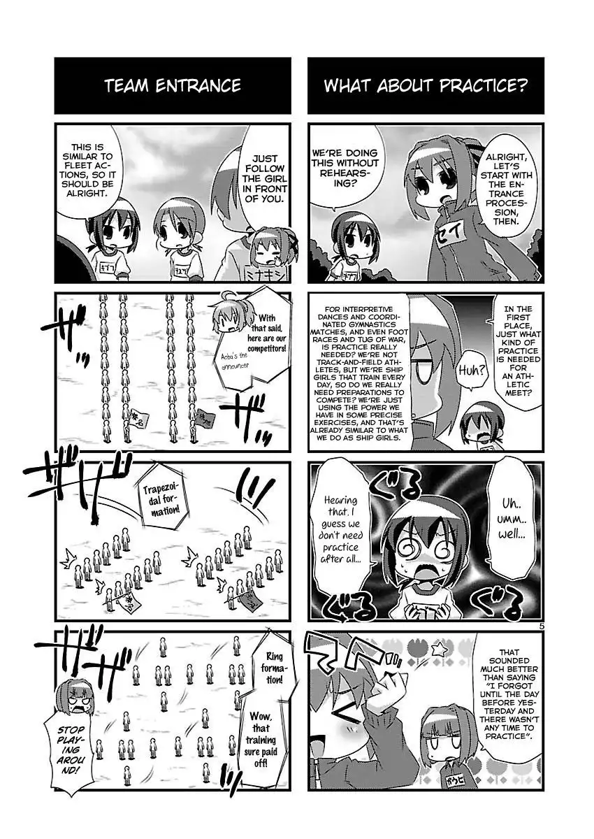 Kantai Collection - Kankore - 4-koma Comic - Fubuki, Ganbarimasu! Chapter 59 5